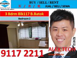 Blk 117 Bukit Batok West Avenue 6 (Bukit Batok), HDB 5 Rooms #192605992
